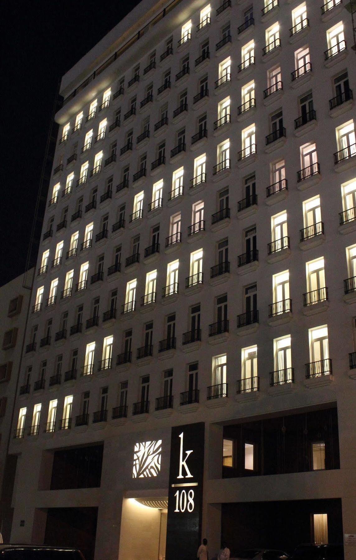 K108 Hotel Doha Exterior foto